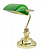 Настольная лампа Arte Lamp BANKER A2491LT-1GO
