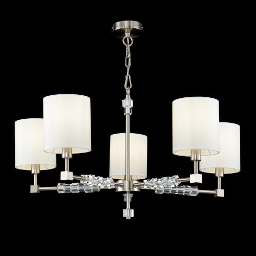 Подвесная люстра MAYTONI Cube MOD011PL-05N купить по низкой цене