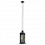 Подвесной светильник EGLO Vintage 49215