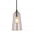 Подвесной светильник Lumina Deco Cesio LDP 6814 PR