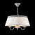 Подвесная люстра MAYTONI Bouquet ARM023-PL-03-S