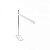 Светодиодная настольная лампа Ideal Lux GRU TL105 BIANCO