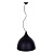 Подвесной светильник Lumina Deco Vittorio LDP 7520 BK MAT