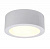 Светодиодный потолочный светильник Crystal Lux CLT 521 CLT 521C150 WH