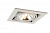 Встраиваемый светильник Arte Lamp CARDANI SEMPLICE A5949PL-1WH