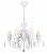 Подвесная люстра FAVOURITE Kenia 1674-6P купить по низкой цене
