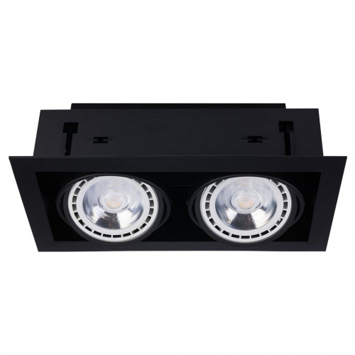 Встраиваемый светильник Nowodvorski DOWNLIGHT 9570