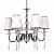 Подвесная люстра Lumina Deco Federrica LDP 1158-6 WT