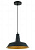 Подвесной светильник Odeon Light KASL 3378/1