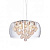 Подвесная люстра Lumina Deco Fabina LDP 8077-500 PR