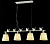 Подвесная люстра MAYTONI Flitter ARM012-04-W