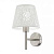 Бра EGLO HAMBLETON 49767