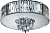 Потолочный светильник DIVINARE TIZIANA 1285/02 PL-6