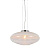 Подвесной светильник Lumina Deco Raveo LDP 6850 WT