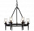Подвесной светильник Arte Lamp STEFAN A1722SP-6BA