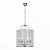 Подвесная люстра ST Luce ODIERNO SL267.103.06