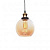 Подвесной светильник Lumina Deco Navarro LDP 6802 Tea