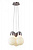 Подвесной светильник ST Luce Buld SL299.053.03