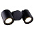 Уличное бра MAYTONI Wall Street O010WL-02B