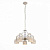 Подвесная люстра ST Luce SL240 SL240.503.05