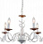 Подвесная люстра Arte Lamp ALI A6114LM-5WG