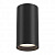 Потолочный светильник Maytoni Focus S C052CL-01B