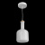 Подвесной светильник Arte Lamp ACCENTO A8115SP-1WH