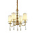 Подвесная люстра Lumina Deco Fabione LDP 1200-4 F.GD