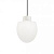 Уличный подвесной светильник Ideal Lux CONCERTO SP1 BIANCO