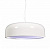 Подвесной светильник Lumina Deco Scudo LDP 8373 WT