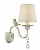 Бра LUMION FRERI 3404/1W