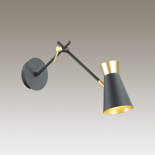 Спот LUMION Liam 3790/1W