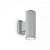 Уличное бра Ideal Lux BASE AP2 GRIGIO