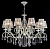 Подвесная люстра MAYTONI Grace ARM247-10-G
