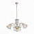 Подвесная люстра ST Luce Delicata SL178.203.05
