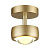 Настенный светильник Odeon Light OTTICO 4347/7CL