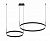 Подвесной светильник Kink Light Тор 08219,19PA (4000K)