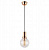 Подвесной светильник Lumina Deco Dorito LDP 1212-150 TR+GD