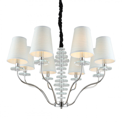 Подвесная люстра Omnilux Ameglia OML-89503-08 купить по низкой цене