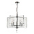 Подвесная люстра Odeon Light Elegante 4888/5