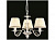 Подвесная люстра MAYTONI Sunrise ARM290-03-G