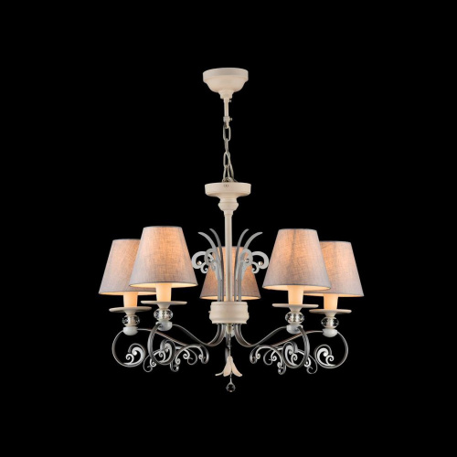 Подвесная люстра MAYTONI Wings ARM993-PL-05-W купить по низкой цене