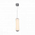 Светодиодный подвесной светильник ST Luce BAMBU SL807.503.01