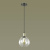 Подвесной светильник LUMION Kit 3684/1 Подвесной светильник LUMION Kit 3684/1