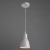 Подвесной светильник Arte Lamp MERCOLED A5049SP-1WH