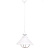 Подвесной светильник Lumina Deco Kugar LDP 7930 WT