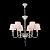 Подвесная люстра MAYTONI Frame ARM709-PL-06-W