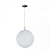 Подвесной светильник CITILUX 941/942 CL941301