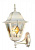 Уличное бра Arte Lamp BERLIN A1011AL-1WG