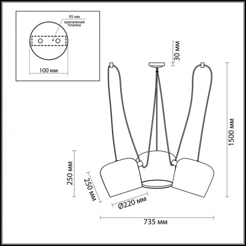 Подвесной светильник Odeon Light FOKS 4103/3